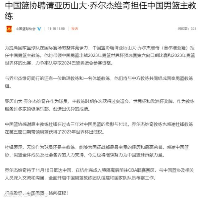 我们在所有丢球中都犯了错误，我们问题解决得不够充分。